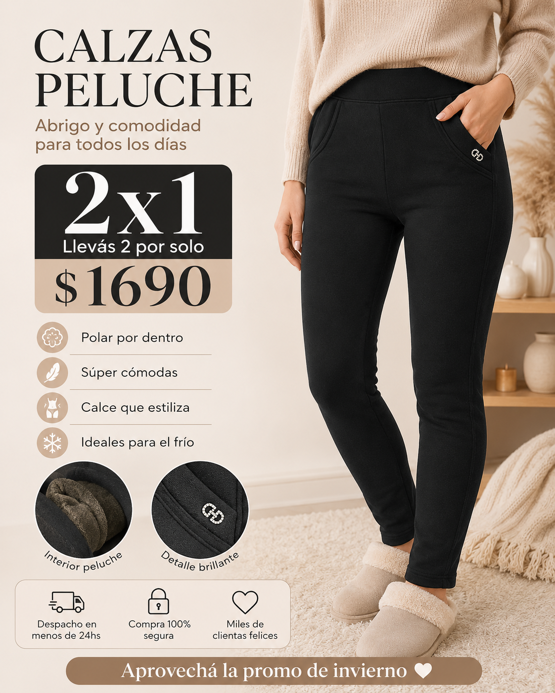 Calza Peluche Térmica Premium 2x1